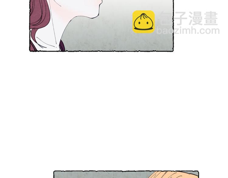 第7话 想赶走米娅(1/4)-第9话