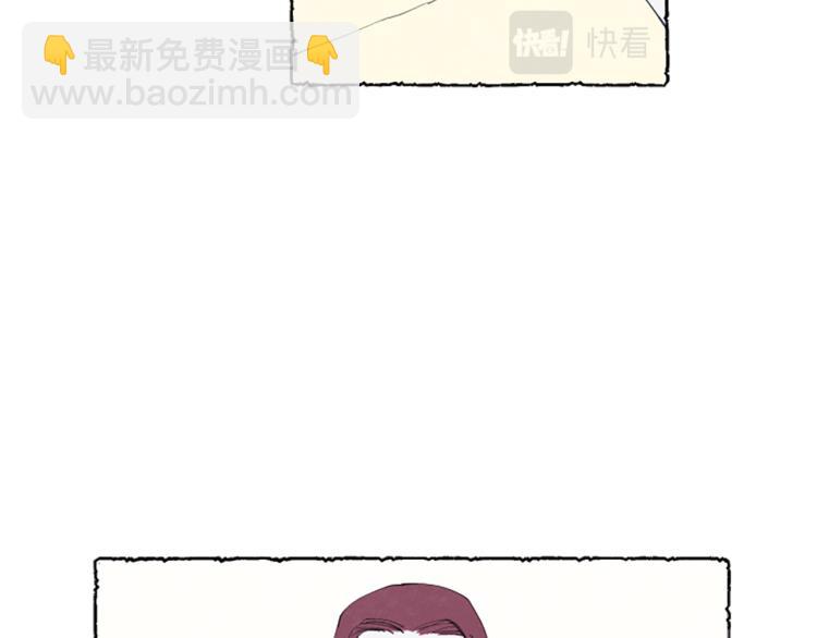 第7话 想赶走米娅(1/4)-第9话