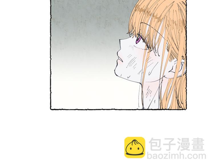 第7话 想赶走米娅(1/4)-第9话