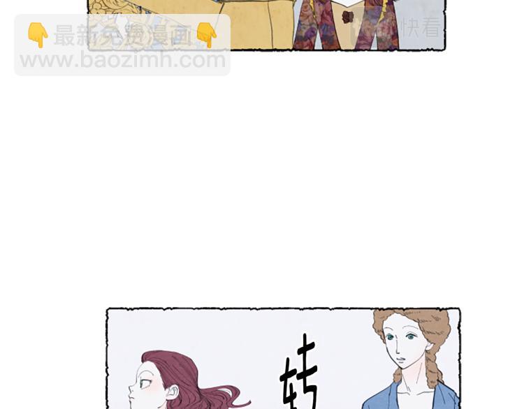 第7话 想赶走米娅(1/4)-第9话