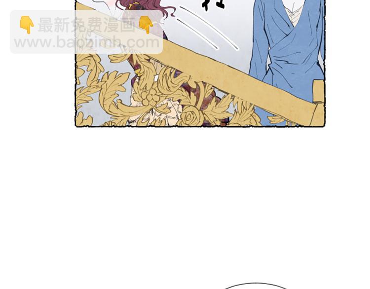 第7话 想赶走米娅(1/4)-第9话