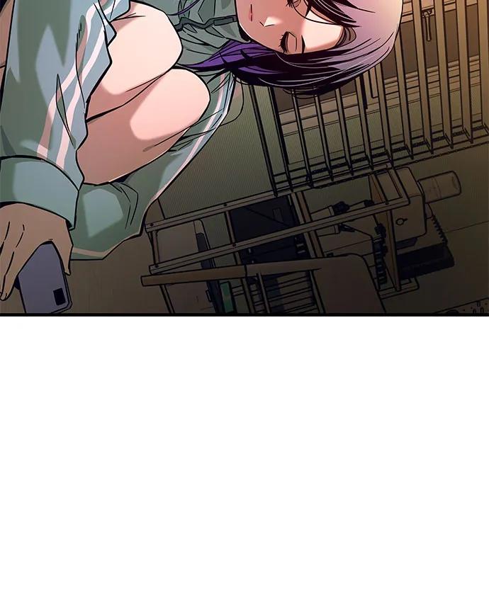 末班車上的Crush - 第11話(2/3) - 8