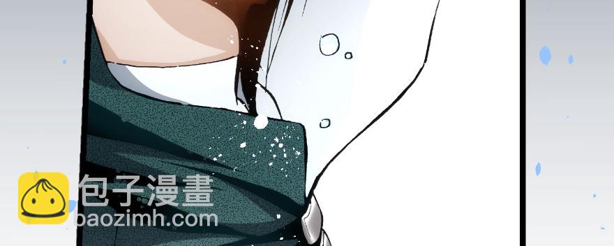 奇境059 94(1/4)-第95话