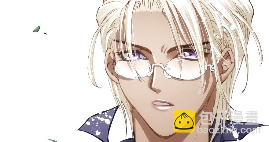 奇境061 96(1/3)-第97话