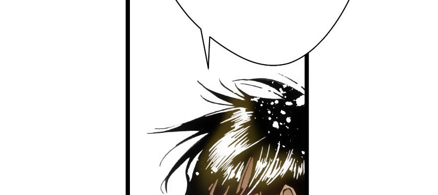 奇境061 96(1/3)-第97话