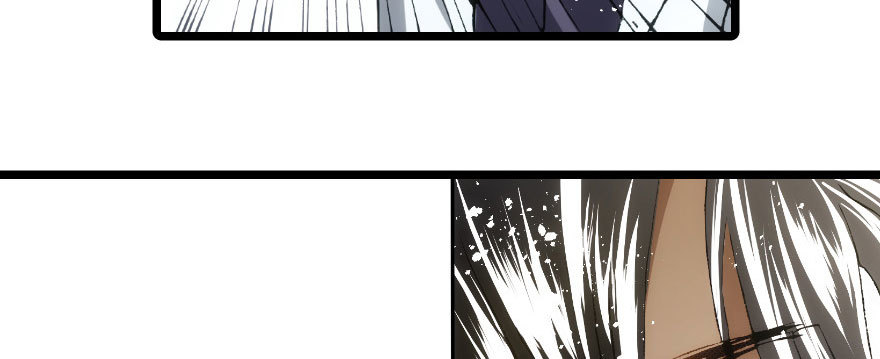 奇境061 96(1/3)-第97话