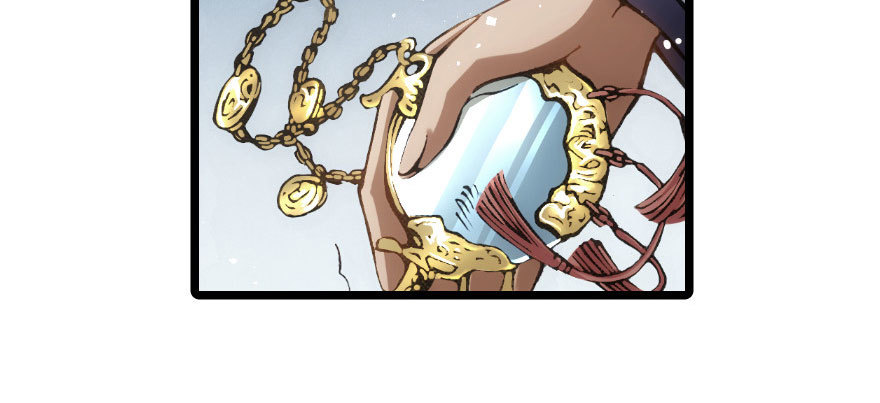 奇境061 96(1/3)-第97话