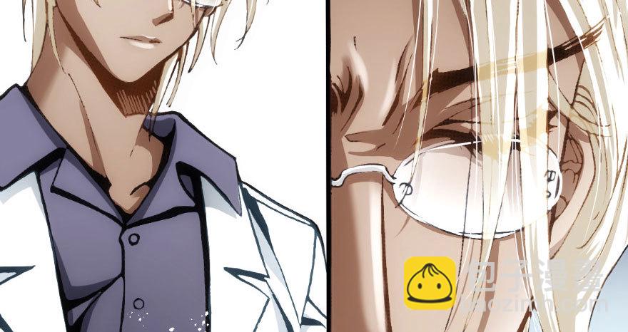 奇境061 96(1/3)-第97话