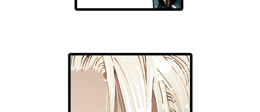 奇境061 96(1/3)-第97话