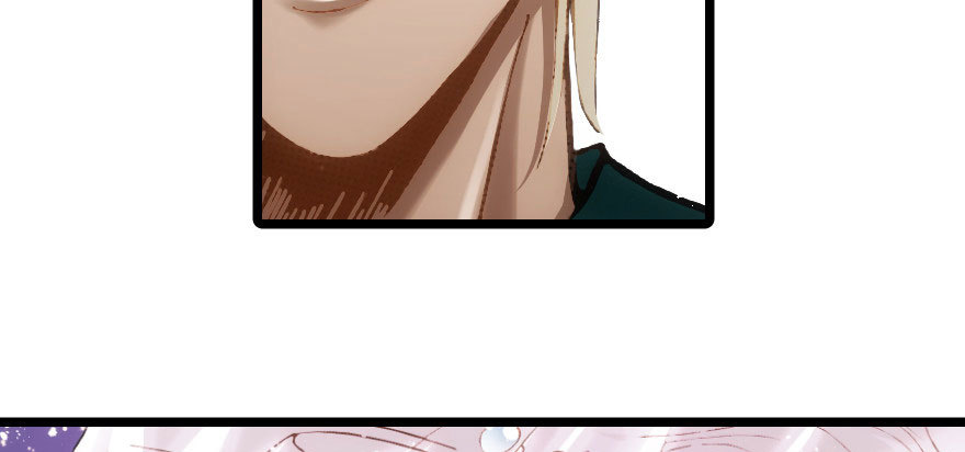 奇境061 96(1/3)-第97话