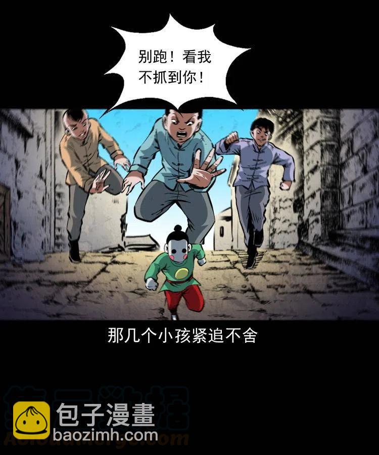 一百三十三话 鼠化的小江(1/2)-第135话