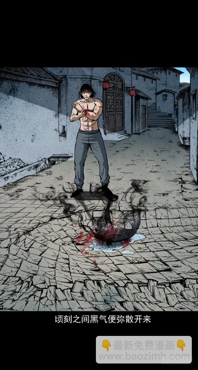 二十五话 化干戈(1/2)-第25话