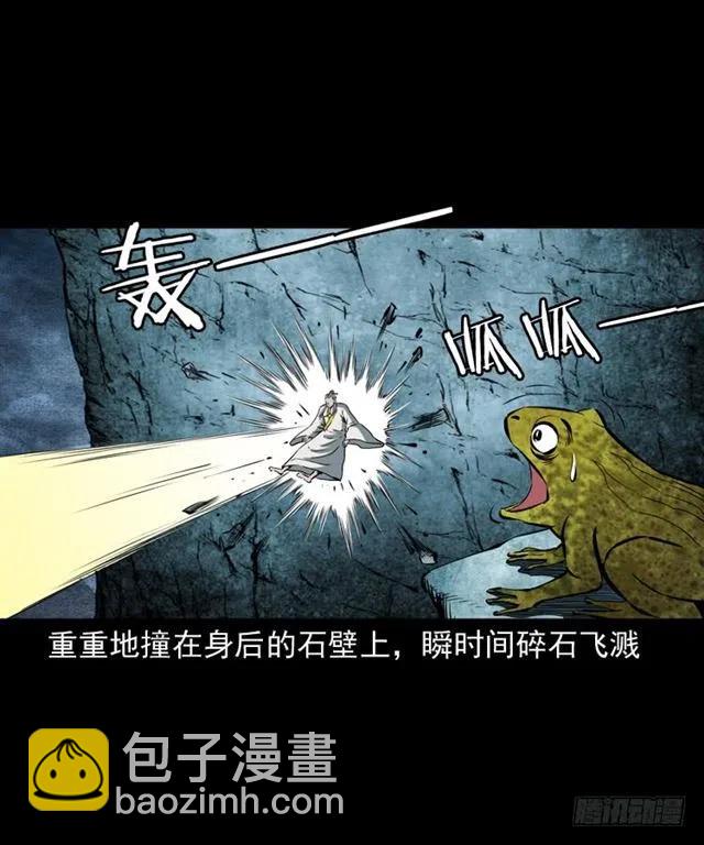 三十七话 命中注定(1/2)-第37话