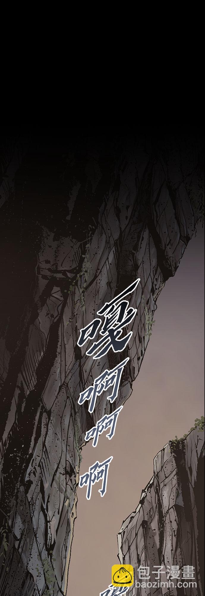 第1话6