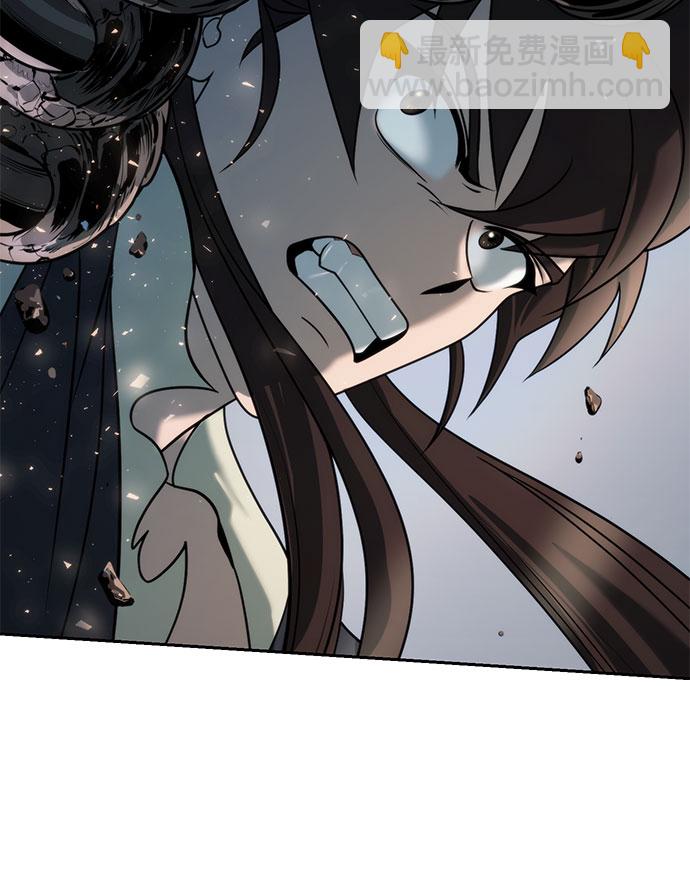 魔道轉生記 - 第11話(2/2) - 4