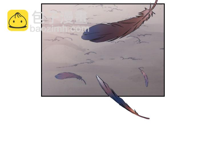 魔道轉生記 - 第11話(2/2) - 2