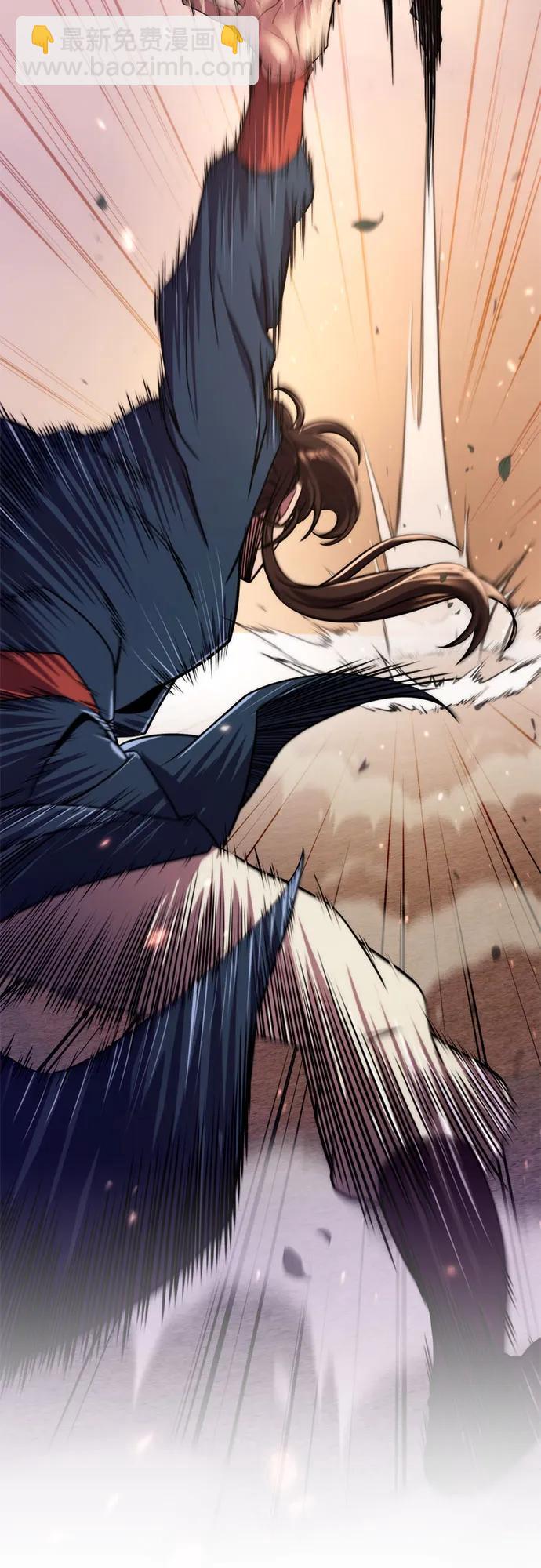 魔道轉生記 - 第101話(2/2) - 6