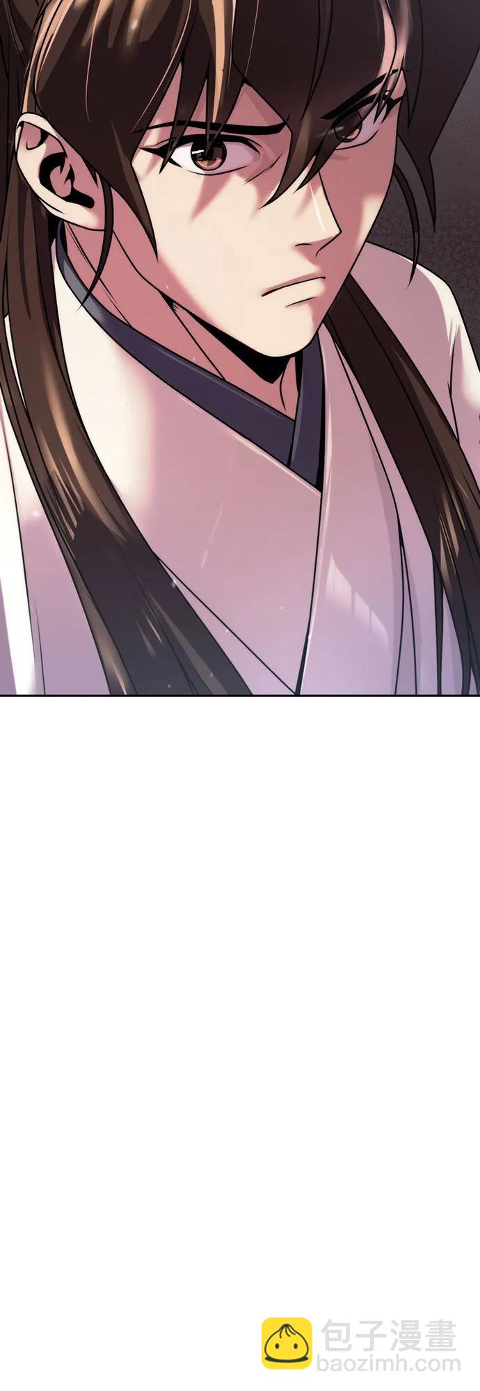 魔道轉生記 - 第101話(2/2) - 6