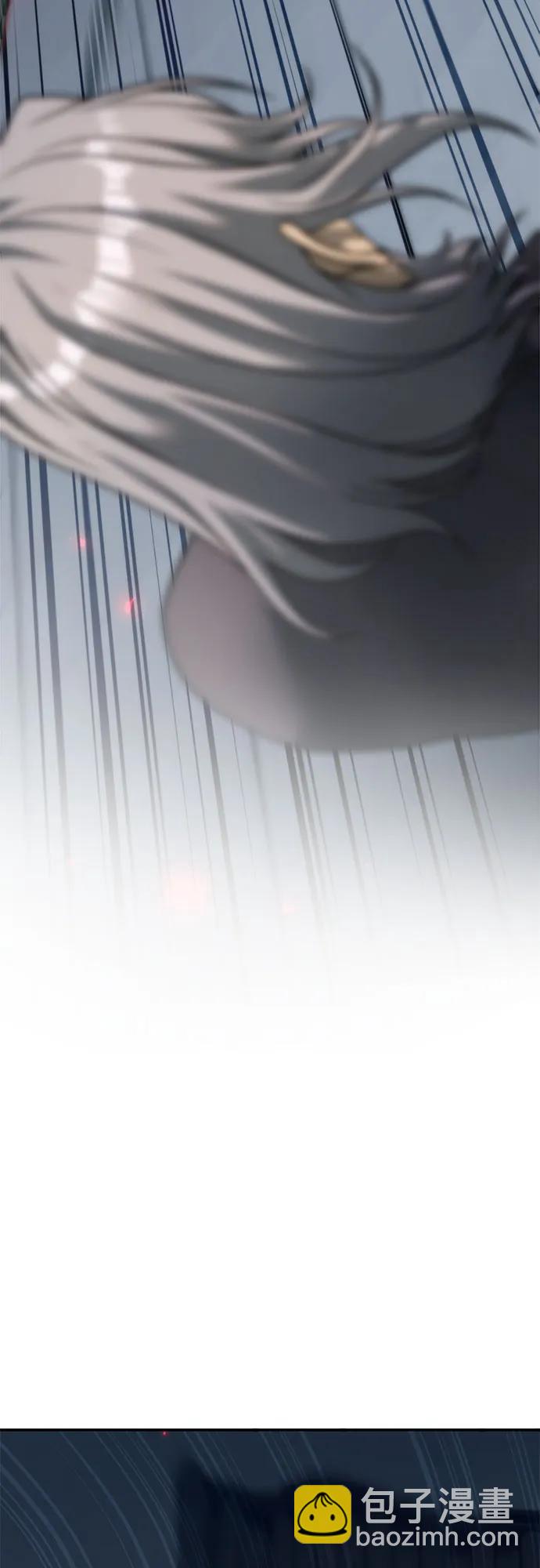 魔道轉生記 - 第103話(1/2) - 8