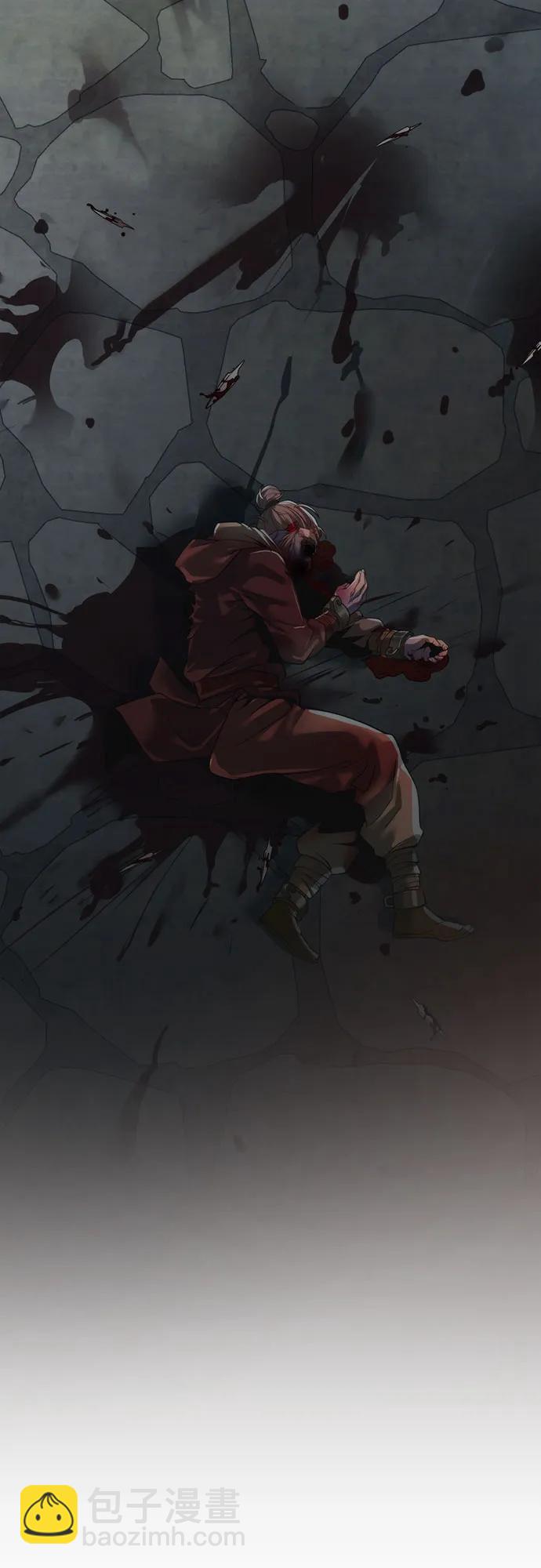 魔道轉生記 - 第105話(2/2) - 1