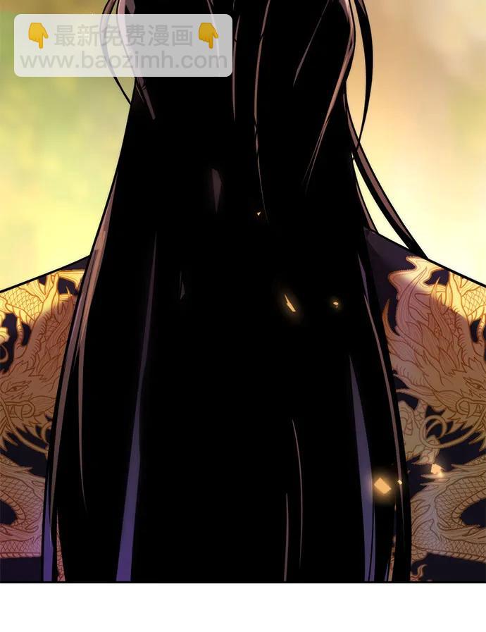 魔道轉生記 - 第107話(2/2) - 5