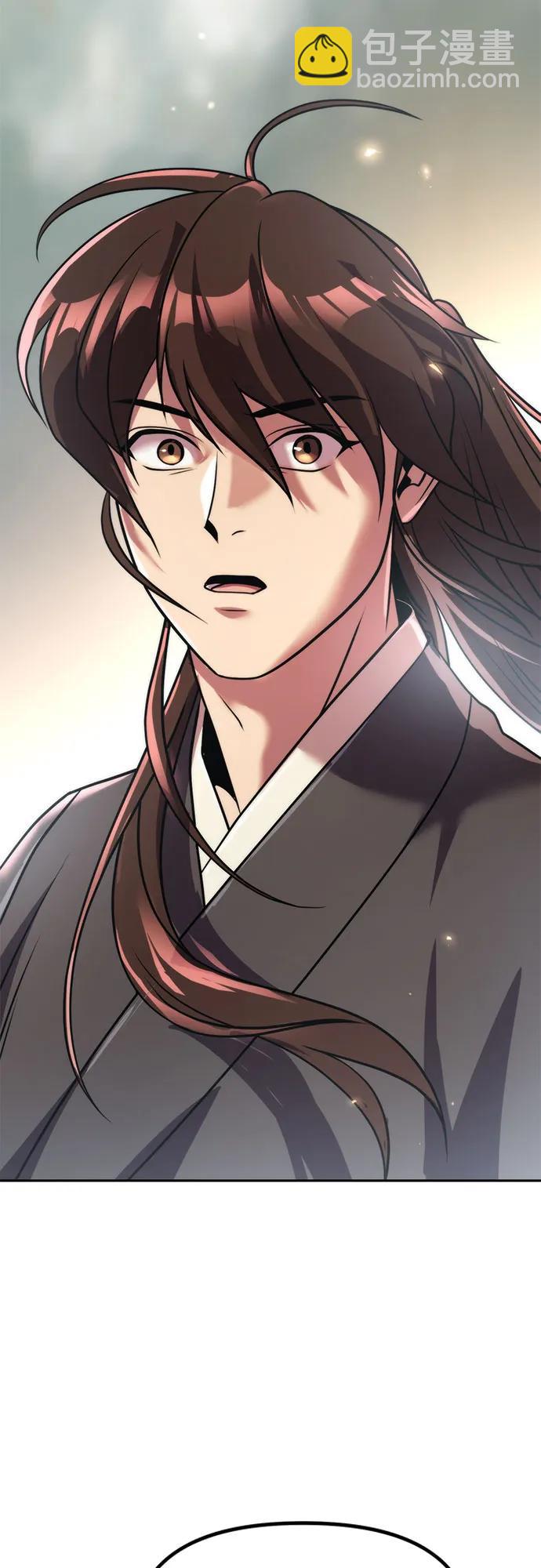 魔道轉生記 - 第107話(2/2) - 8