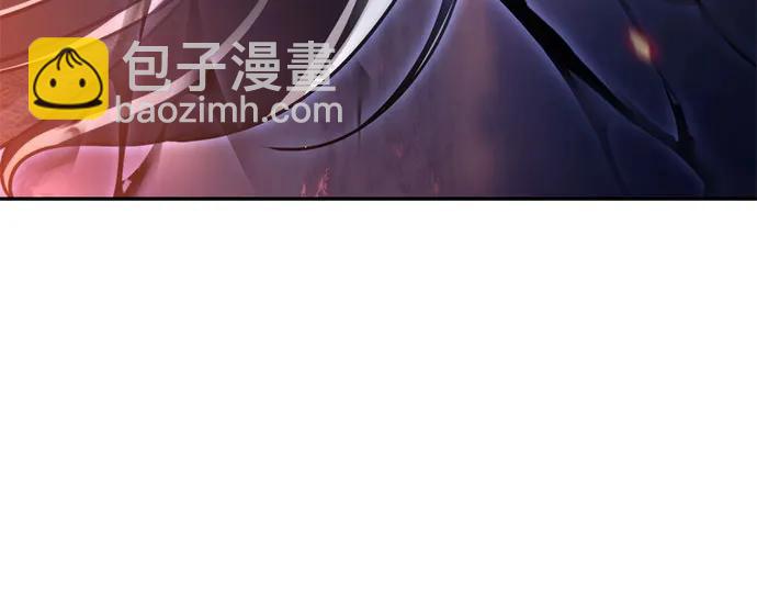 魔道轉生記 - 第109話(2/3) - 7