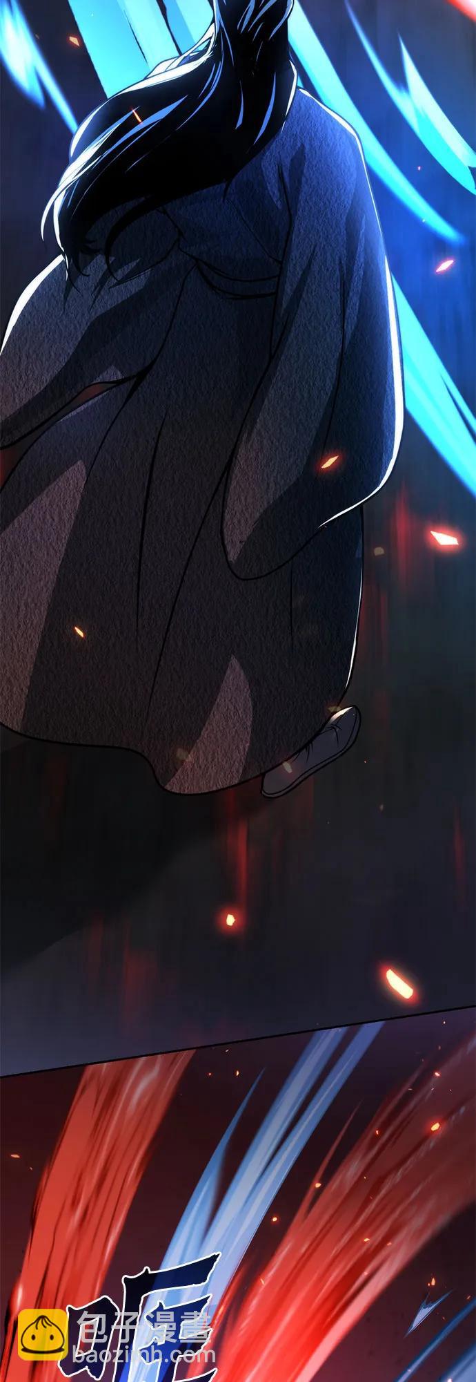 魔道轉生記 - 第109話(2/3) - 4