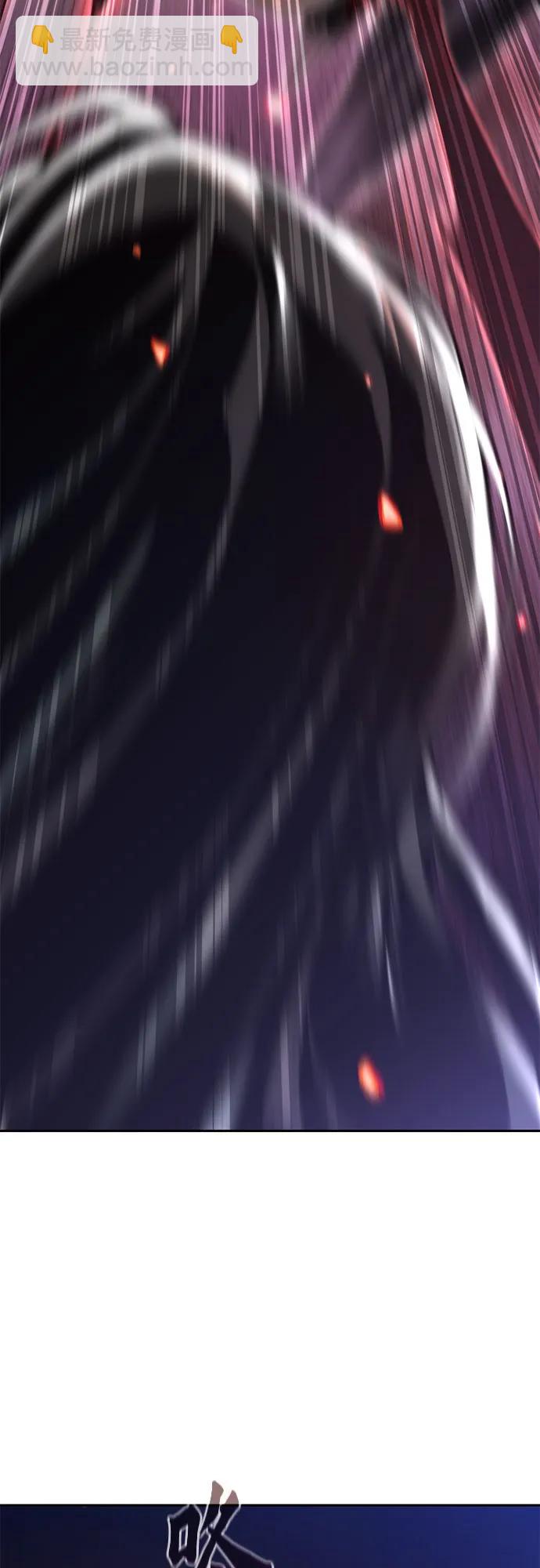 魔道轉生記 - 第109話(2/3) - 5