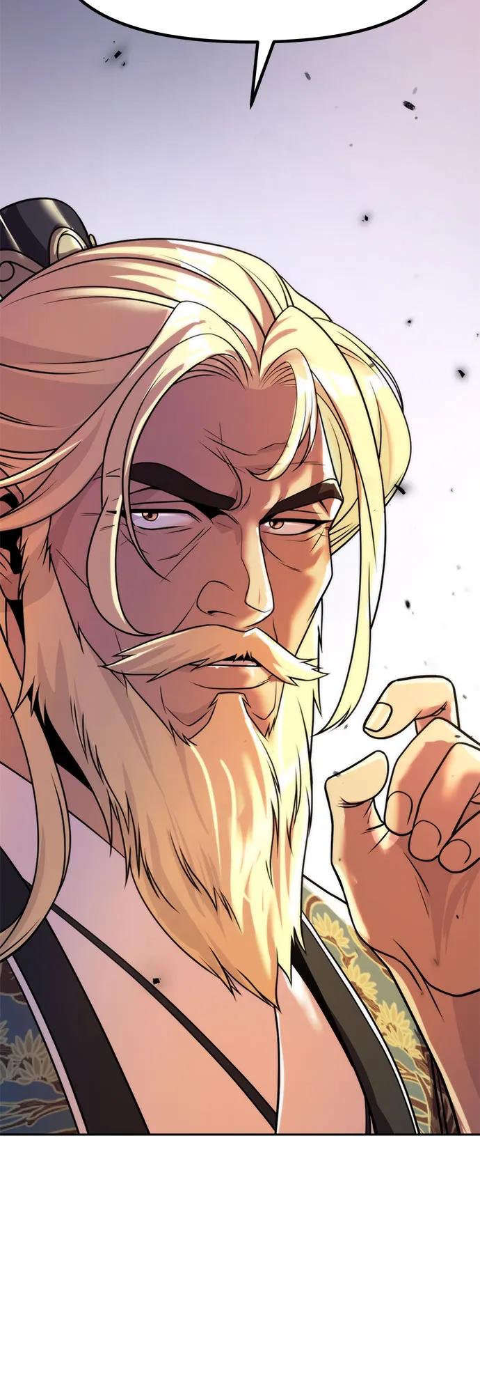 魔道轉生記 - 第111話(2/3) - 7