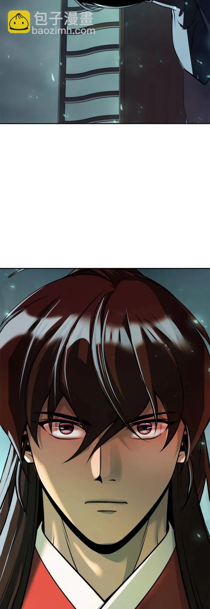 魔道轉生記 - 第113話(2/2) - 6