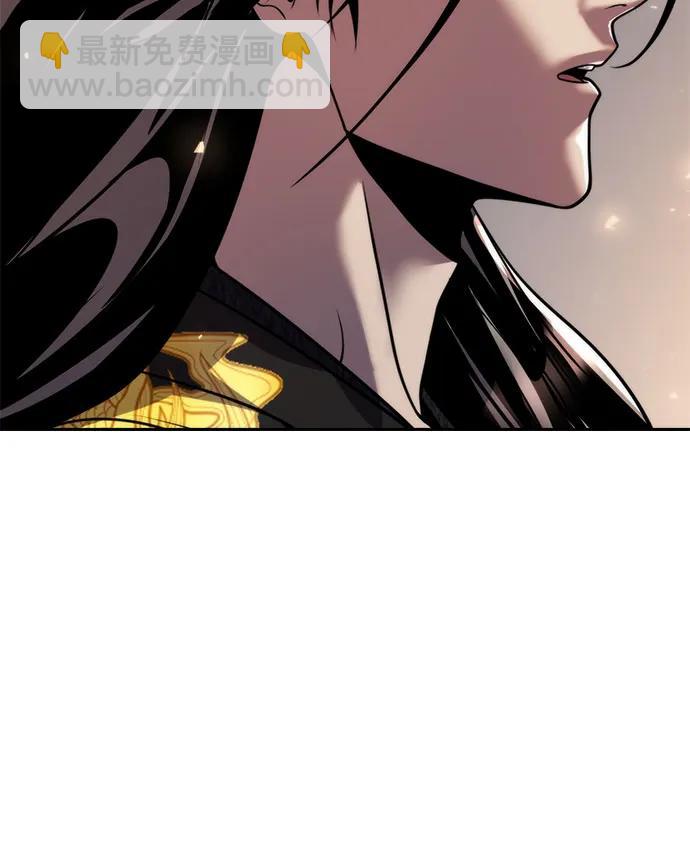 魔道轉生記 - 第113話(2/2) - 5