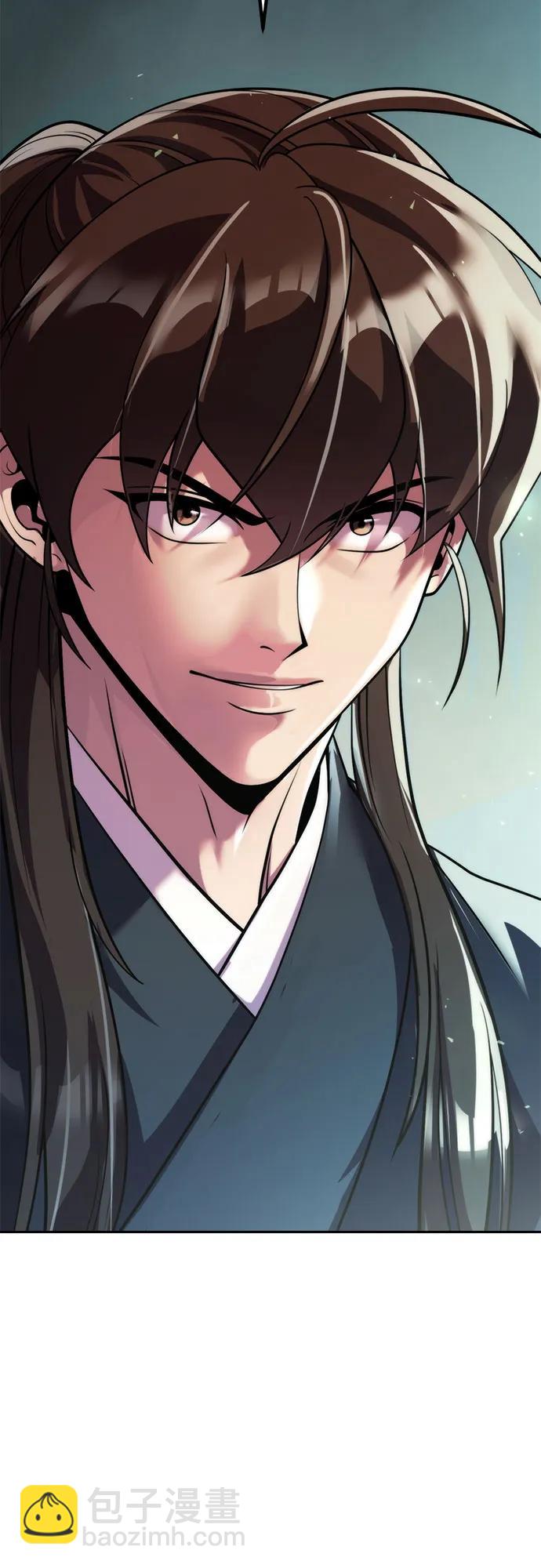 魔道轉生記 - 第117話(2/2) - 2