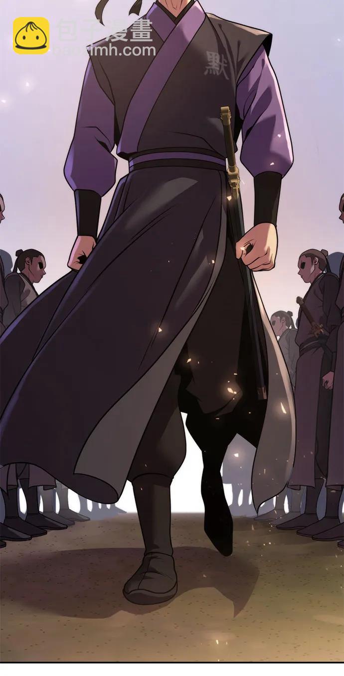 魔道轉生記 - 第117話(2/2) - 4