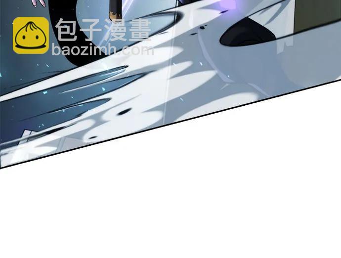 魔道轉生記 - 第121話(1/3) - 7