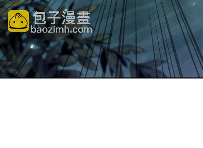 魔道轉生記 - 第121話(2/3) - 5