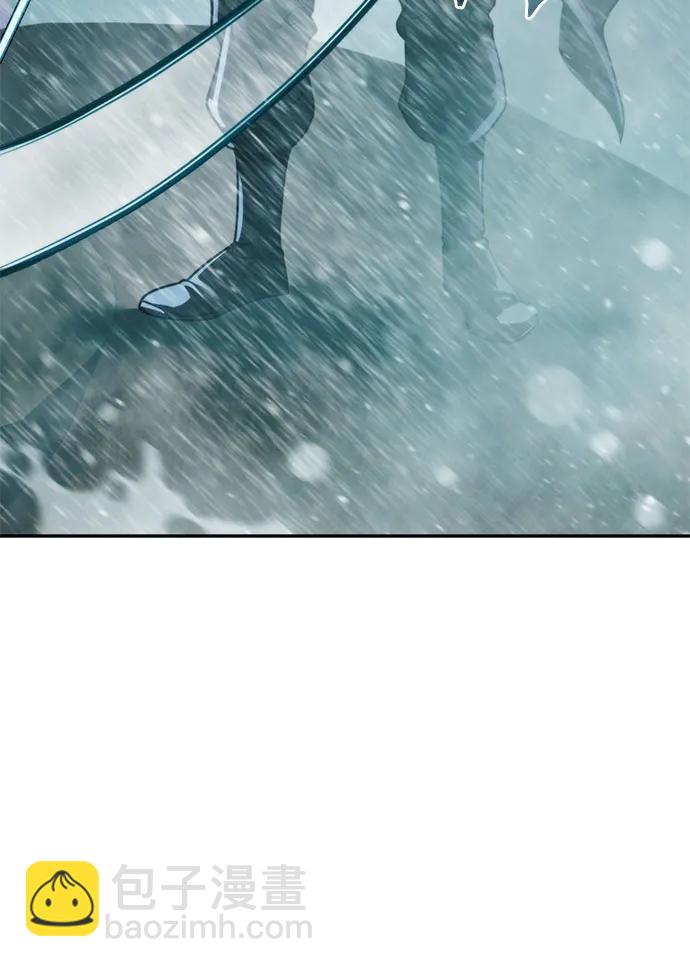 魔道轉生記 - 第121話(2/3) - 8