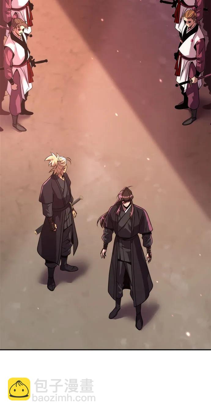 魔道轉生記 - 第123話(1/2) - 4