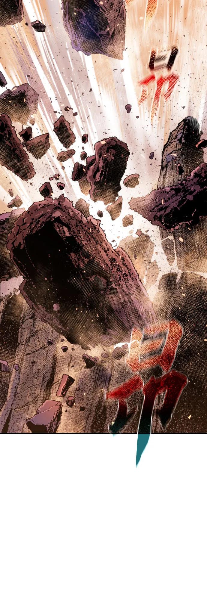 魔道轉生記 - 第127話(2/2) - 3