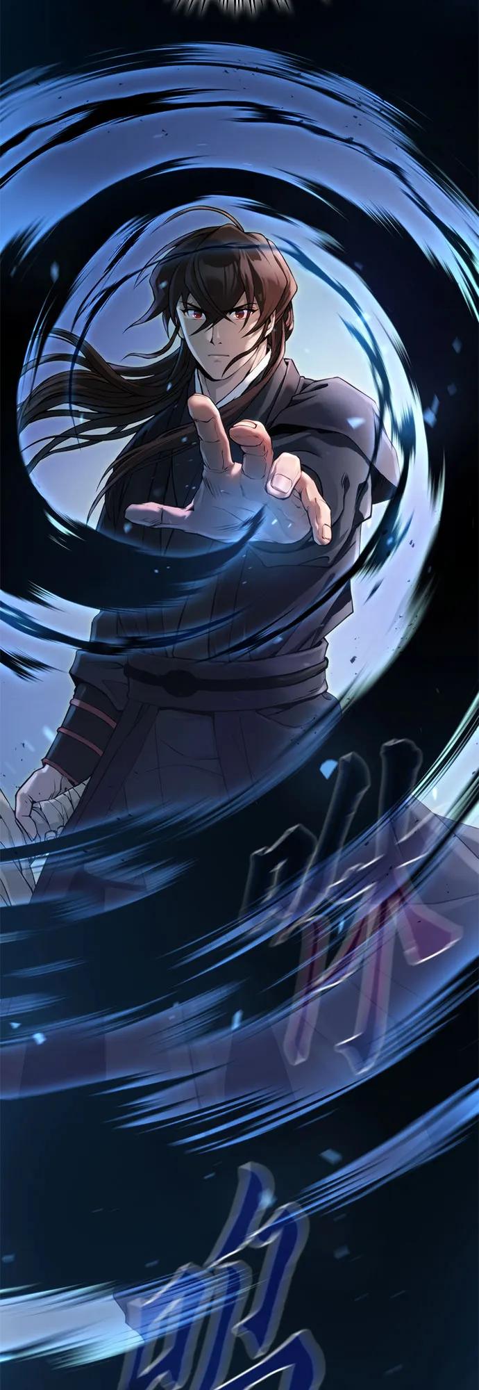 魔道轉生記 - 第131話(1/2) - 5