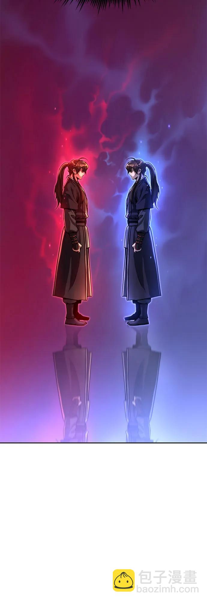 魔道轉生記 - 第131話(1/2) - 8