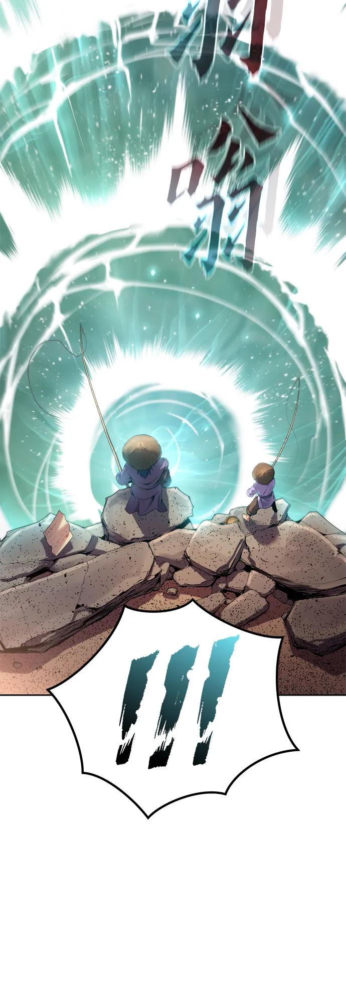 魔道轉生記 - 第131話(2/2) - 7