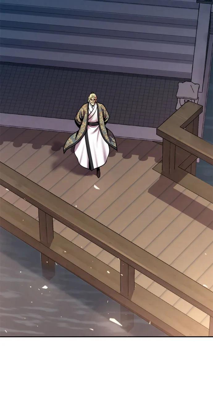 魔道轉生記 - 第133話(2/3) - 6