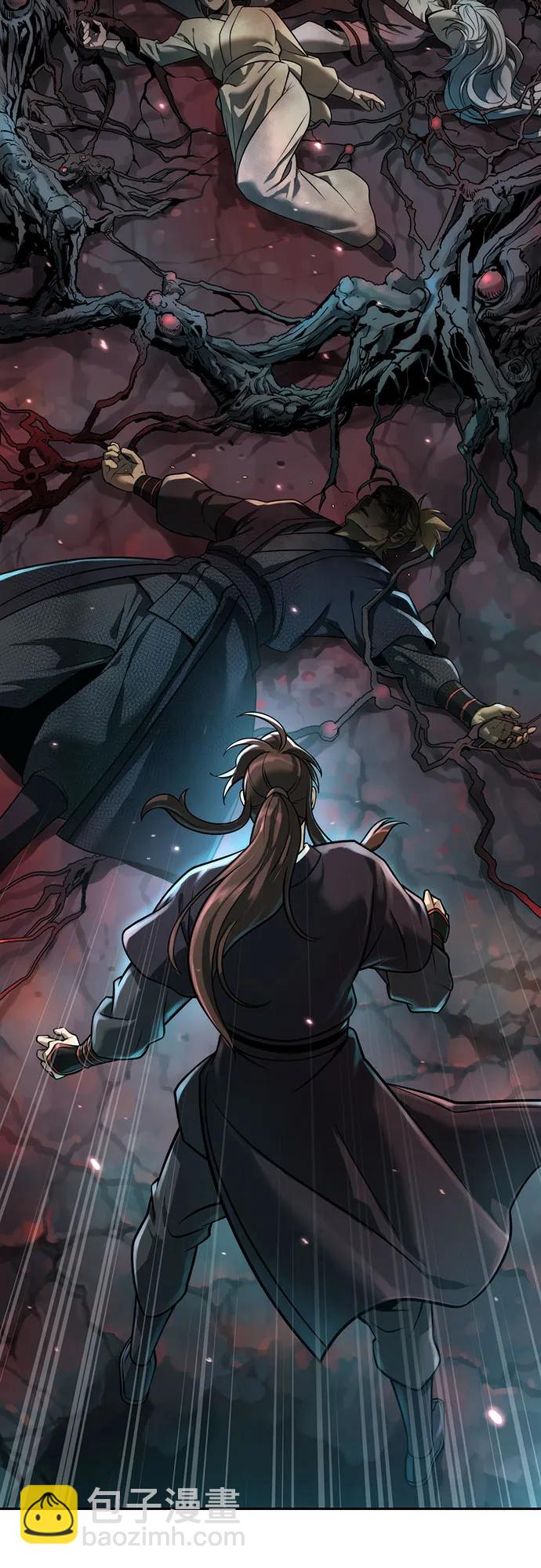 魔道轉生記 - 第135話(1/2) - 4