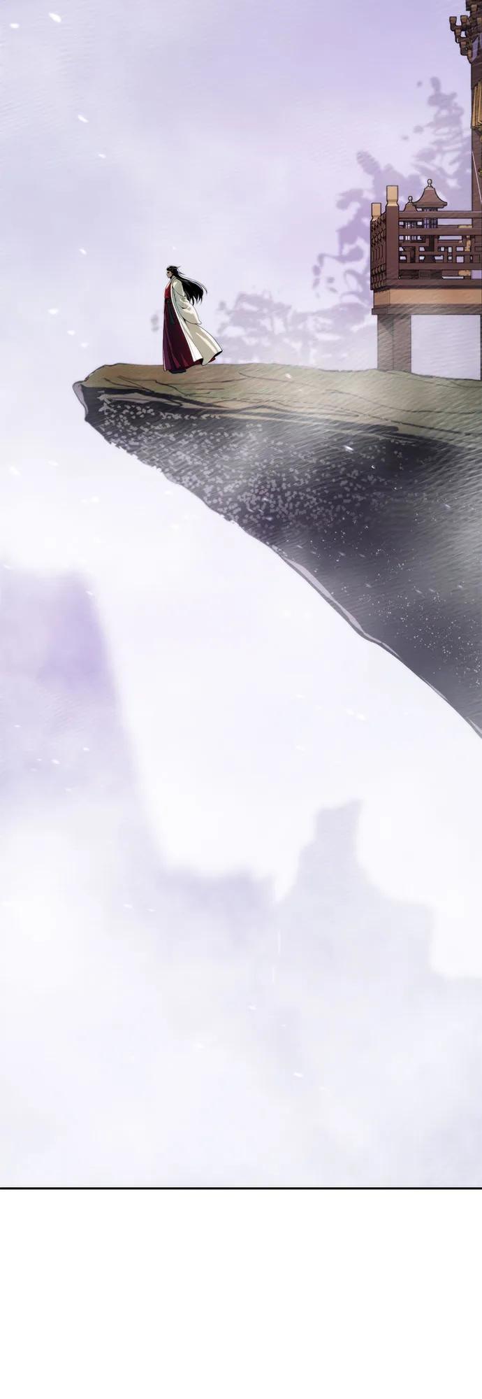 魔道轉生記 - 第135話(1/2) - 5