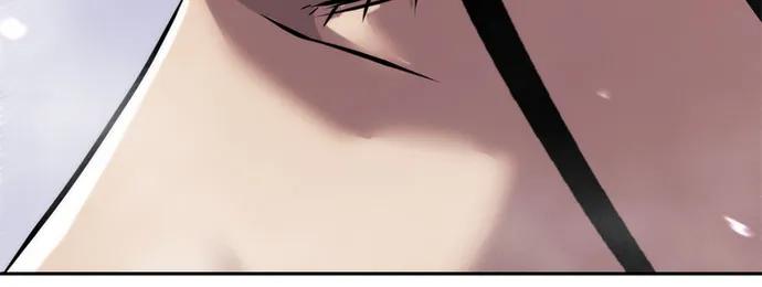 魔道轉生記 - 第135話(1/2) - 1