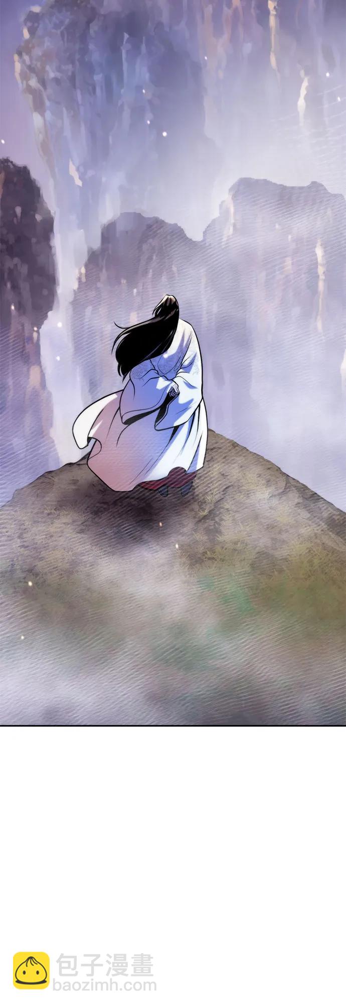 魔道轉生記 - 第135話(2/2) - 5