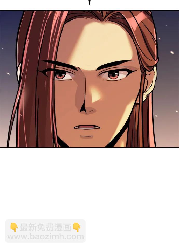 魔道轉生記 - 第135話(2/2) - 7