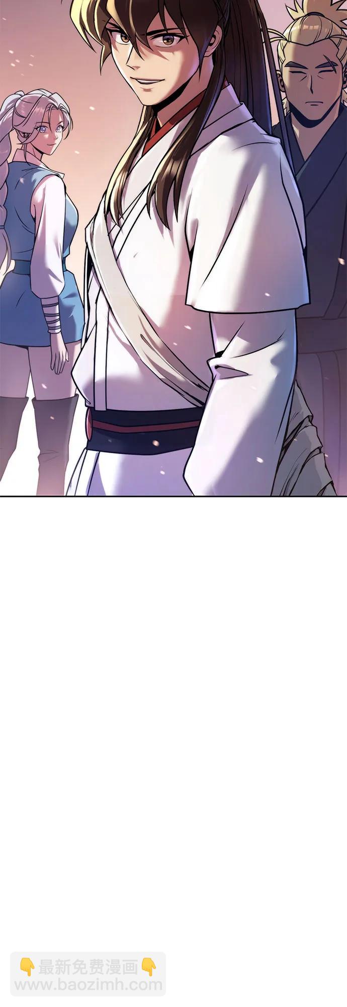 魔道轉生記 - 第135話(2/2) - 2