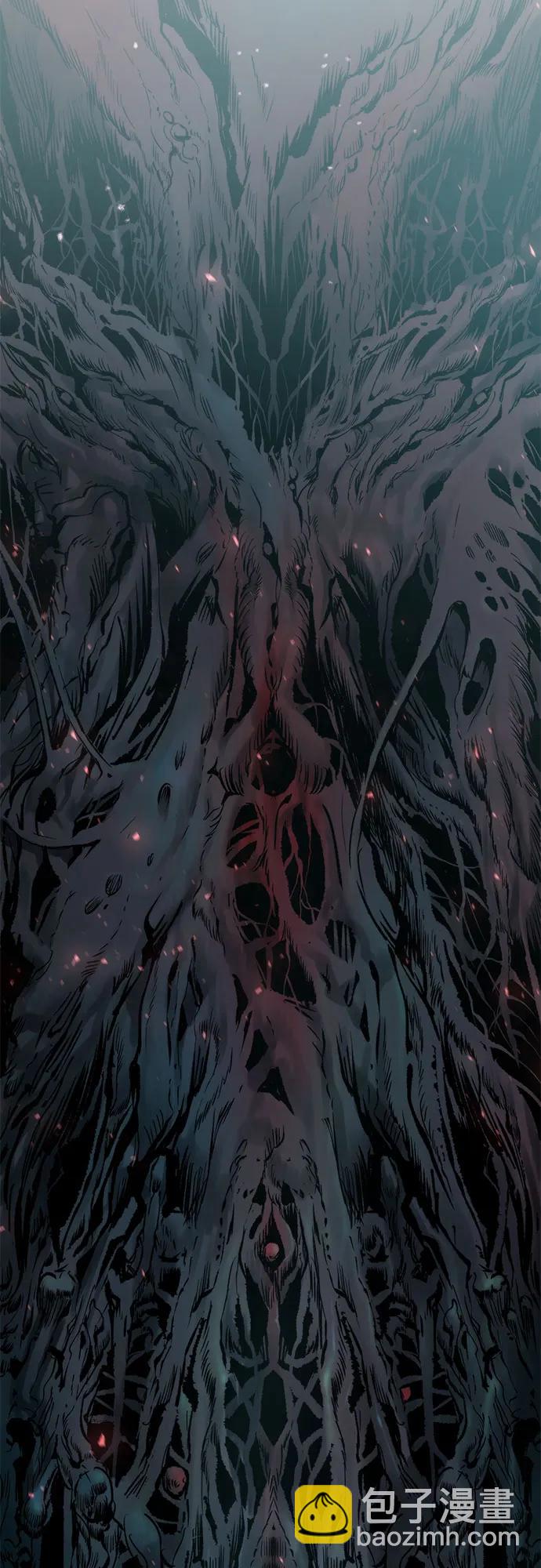 魔道轉生記 - 第135話(2/2) - 7